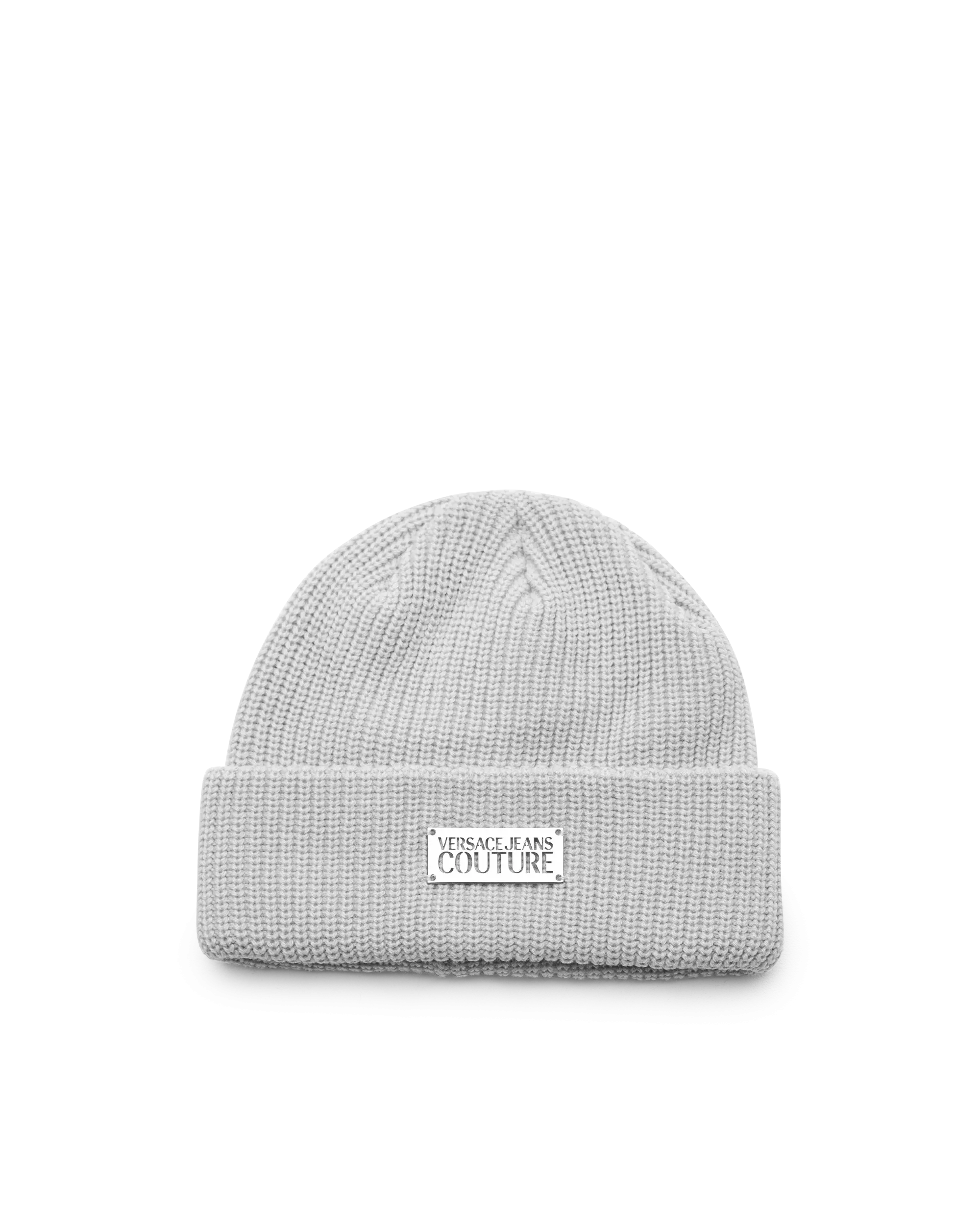 Logo Knit Ribbed Beanie